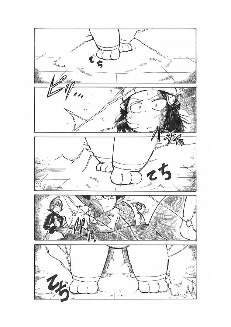 第16话46