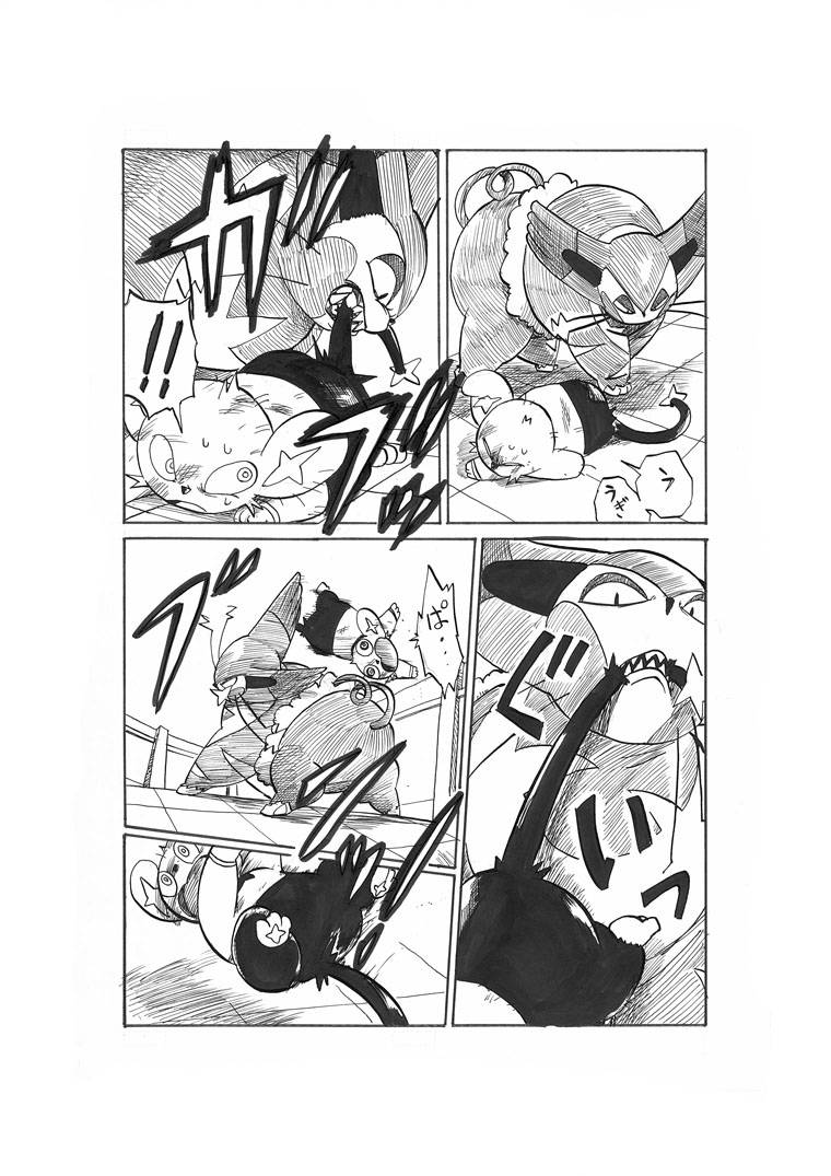 第17话10