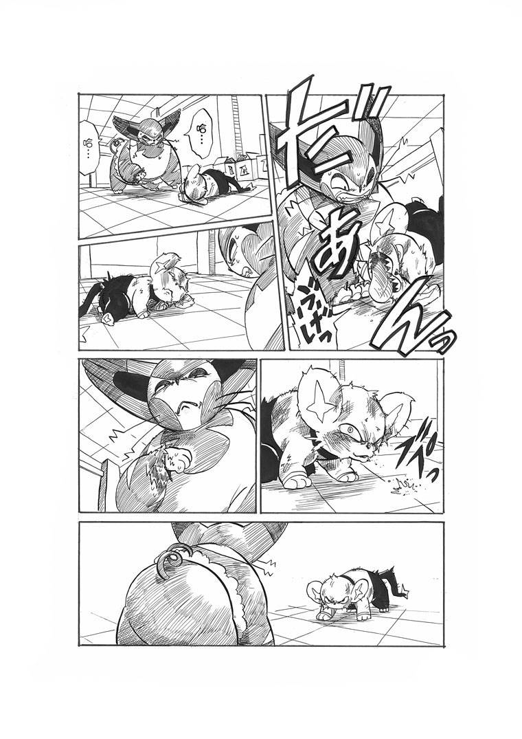 第17话17