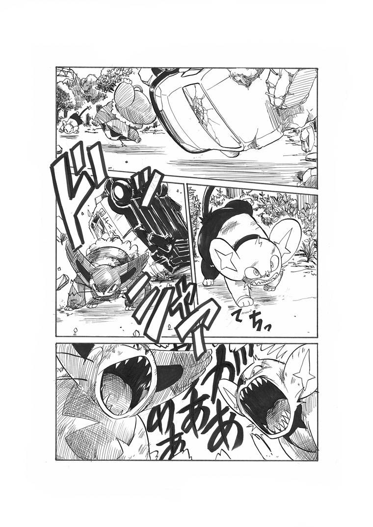 第17话26