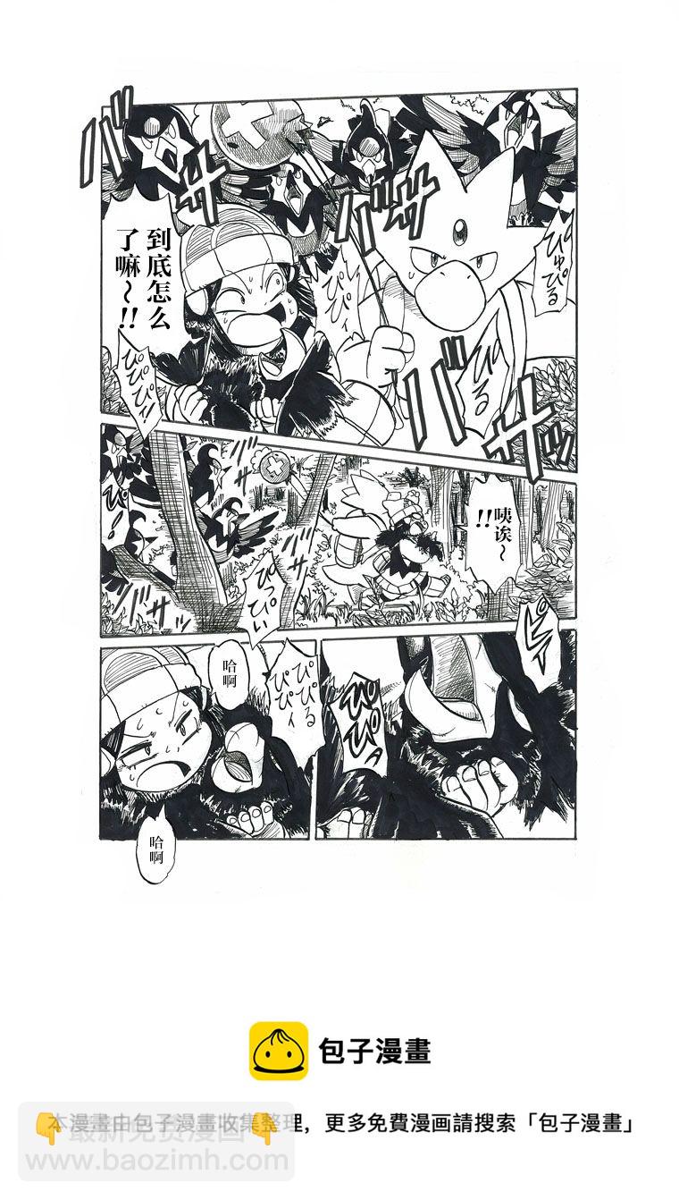 第18话16