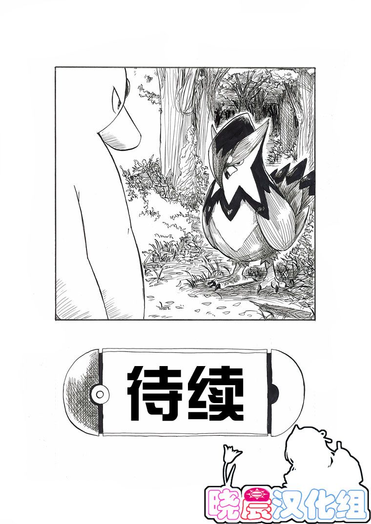 第18话46