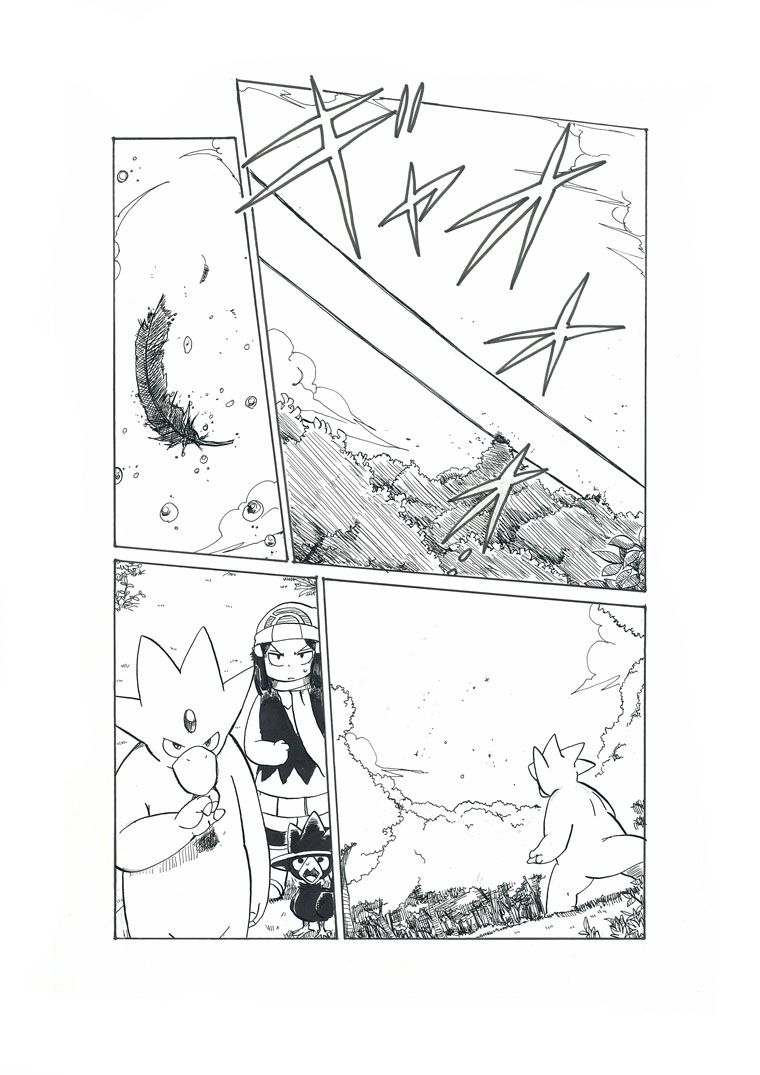 第19话46