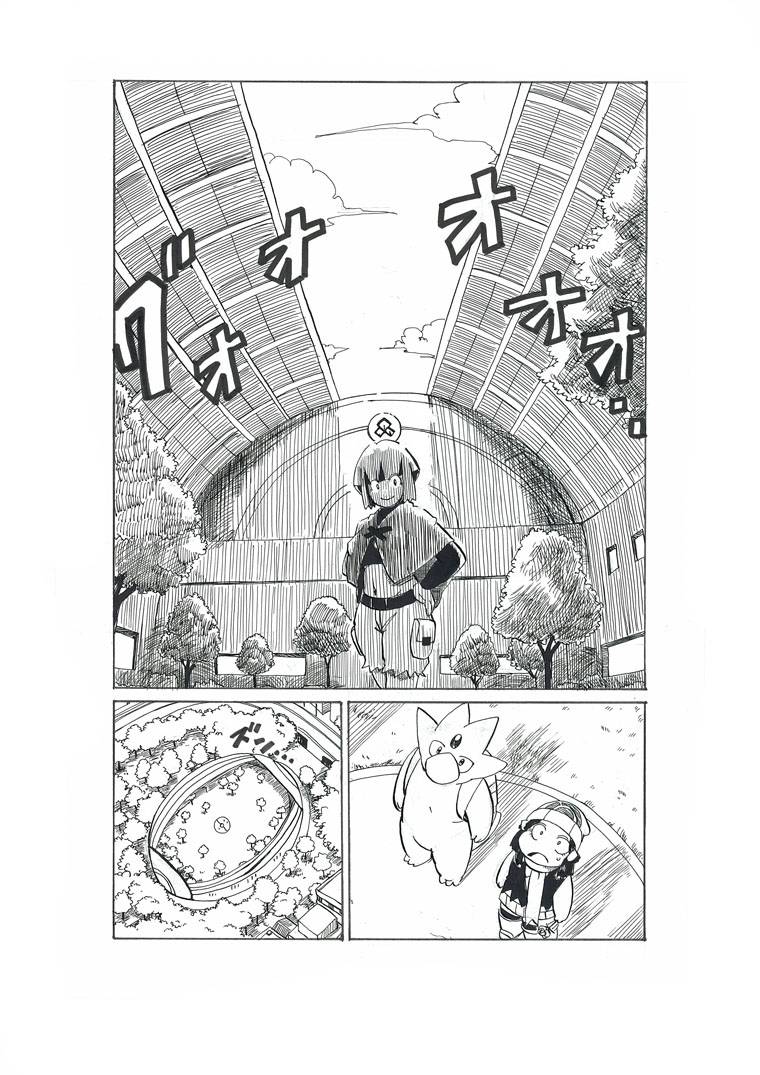 第20话30