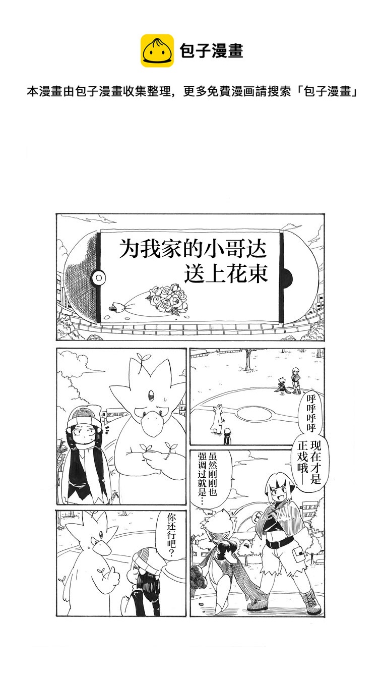 第22话0