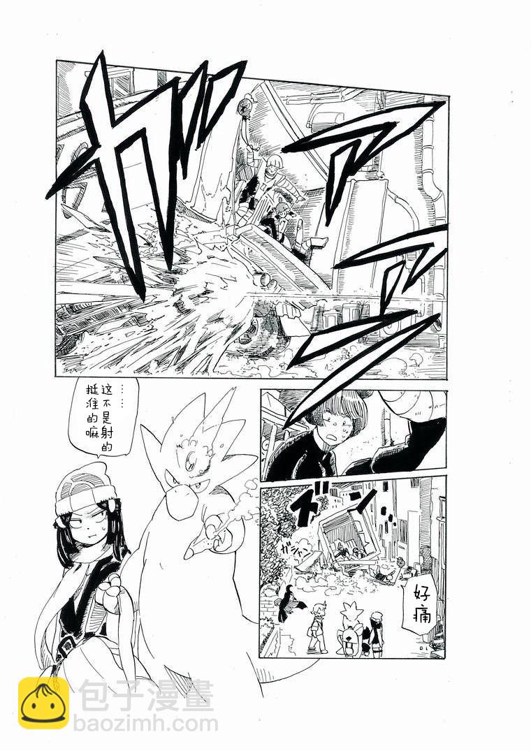 第24话25