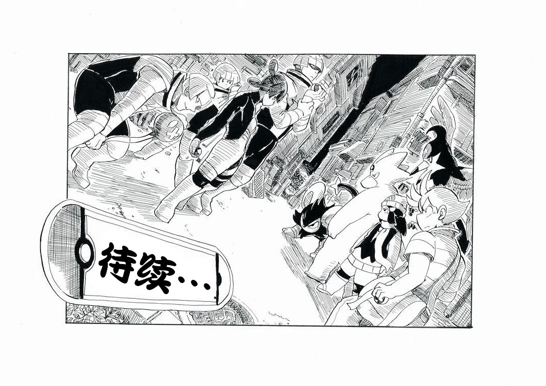 第24话27