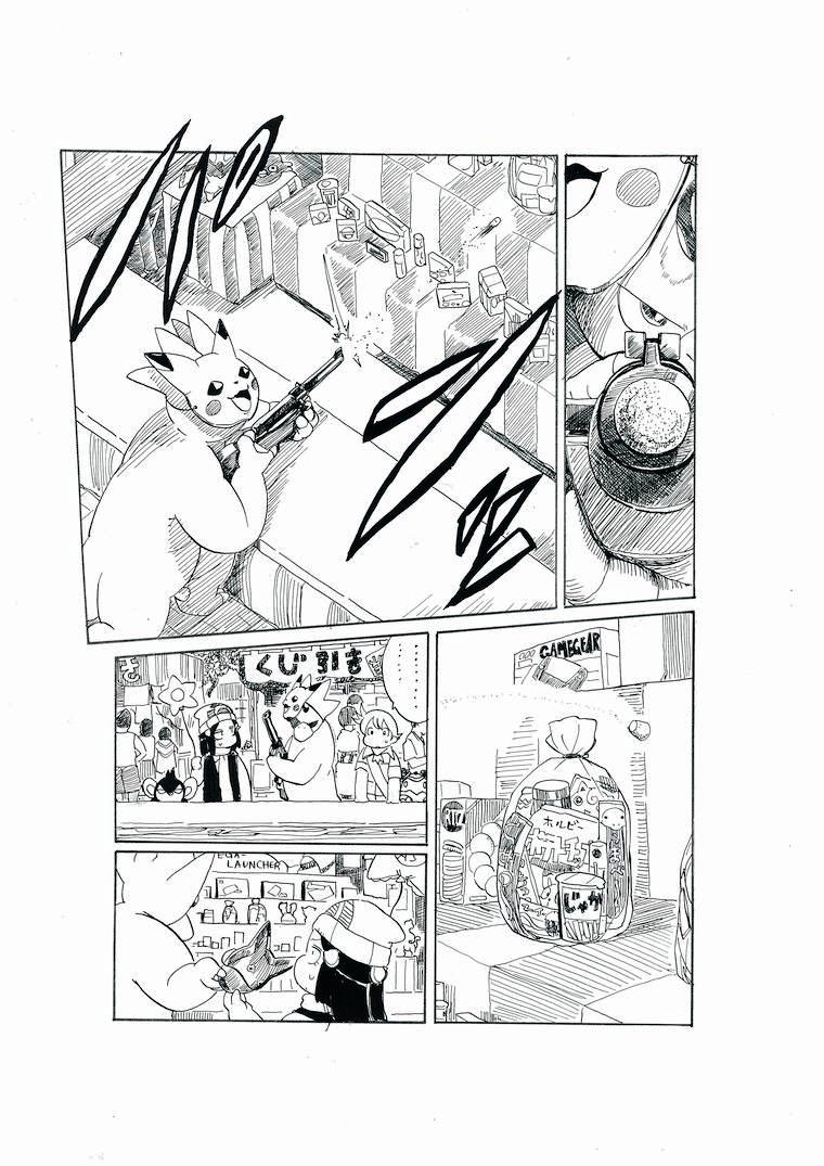 第24话9