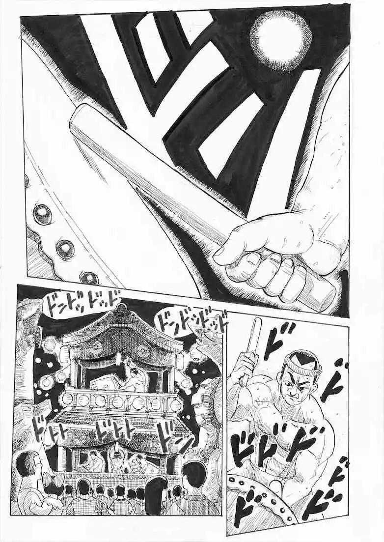 第25话0