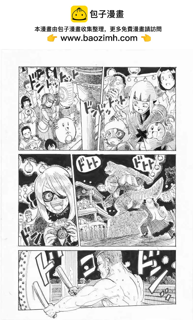 第25话1