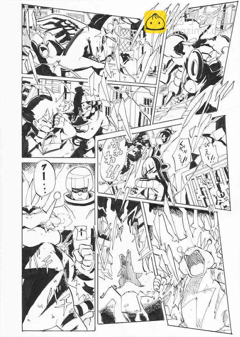 第25话23