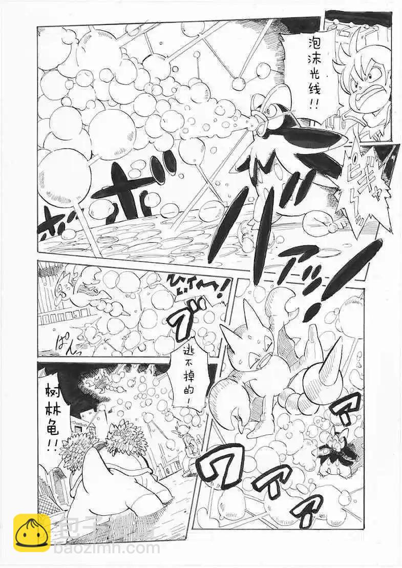 第25话27