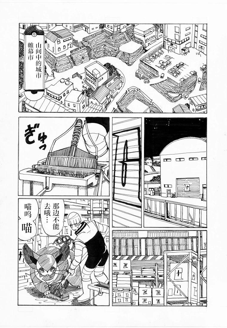 第26话0