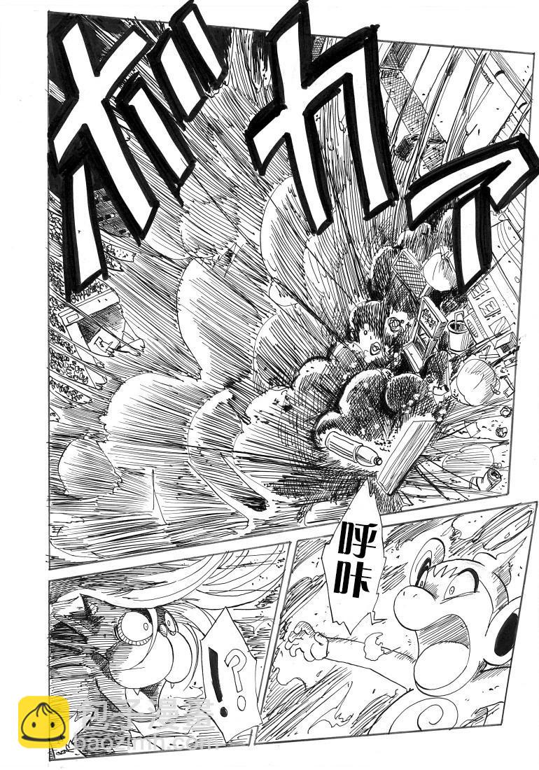 第26话19