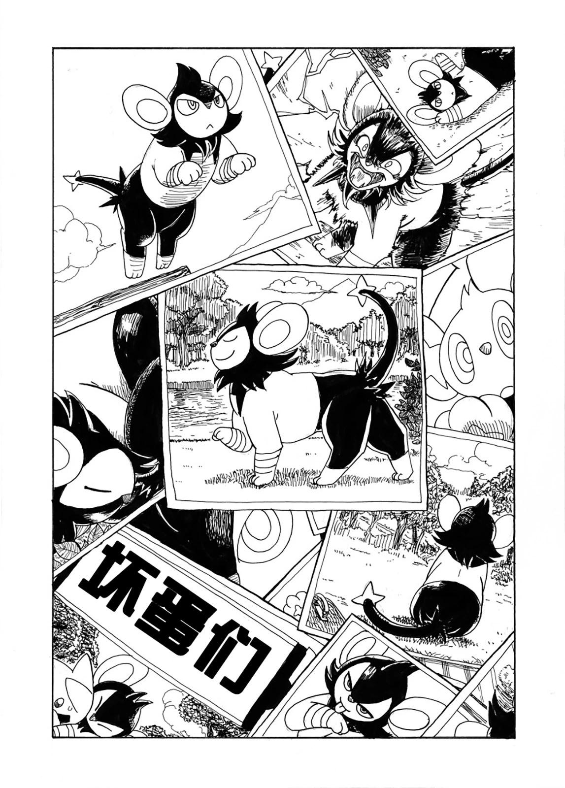 第28话0