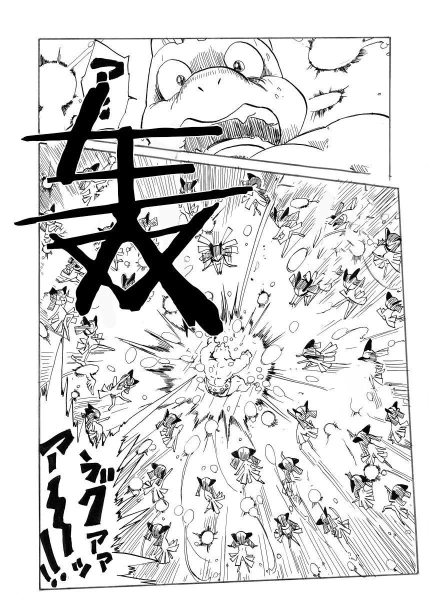 第29话30