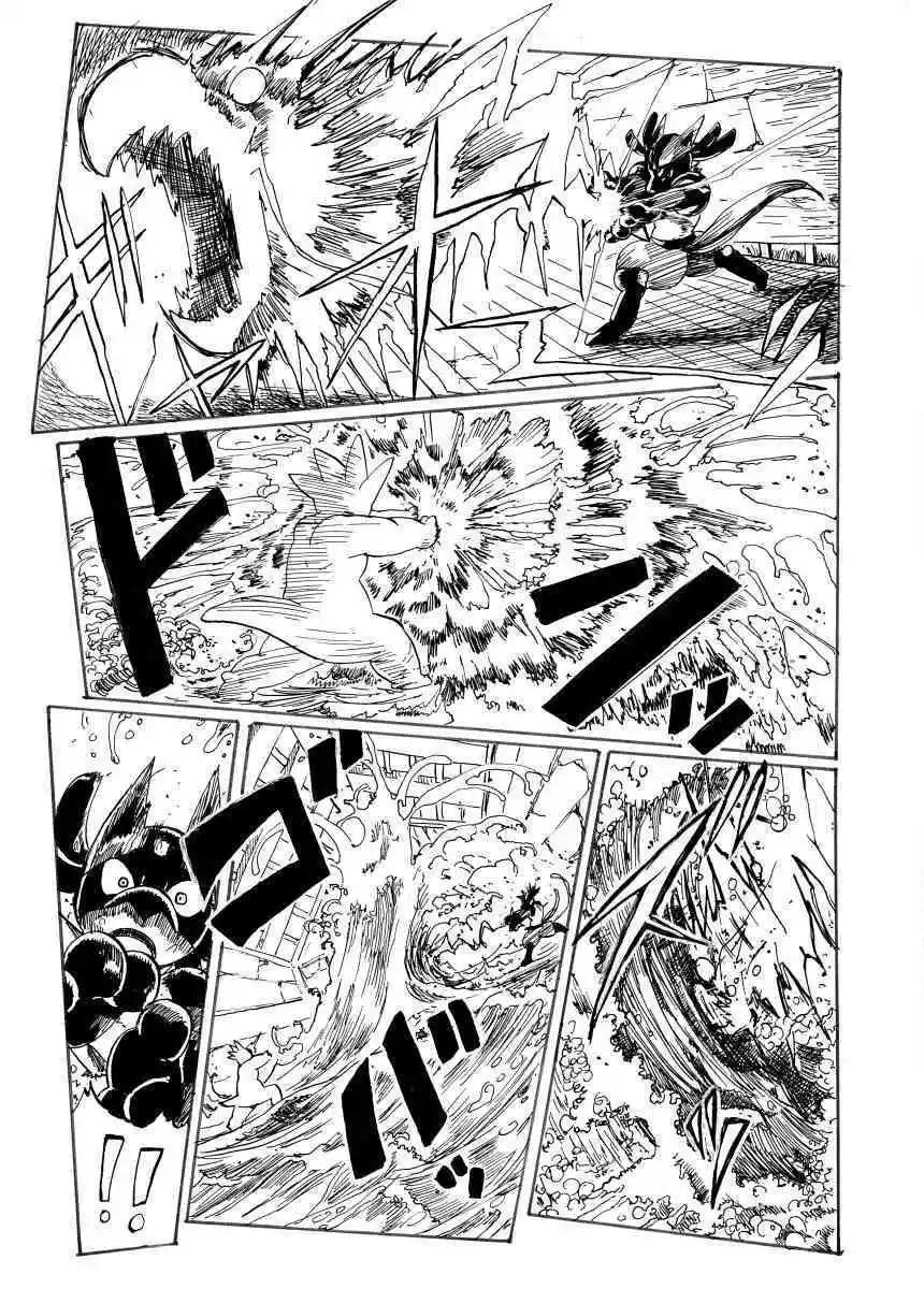 第30话14