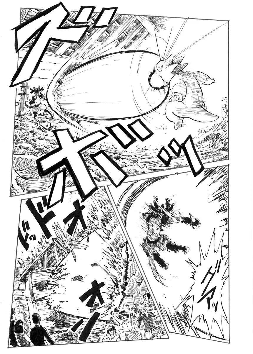 第30话28