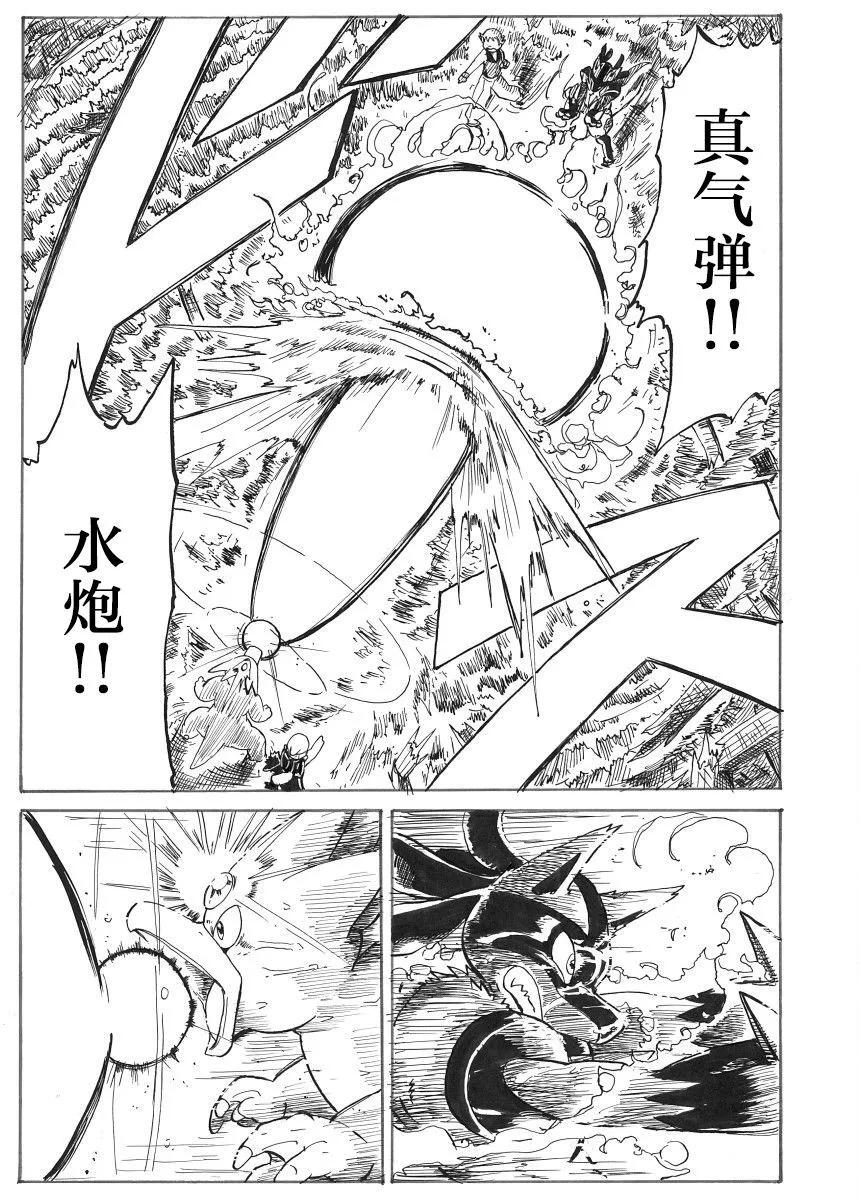 第30话30