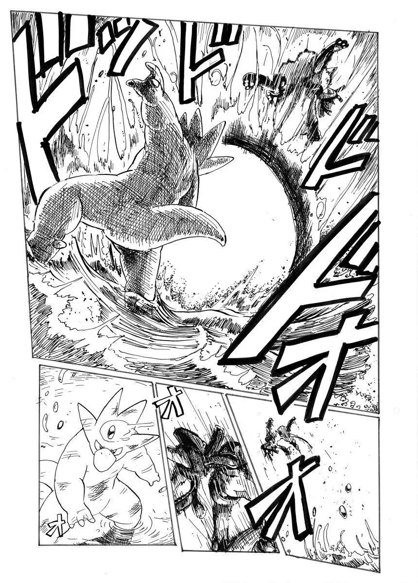 第30话40