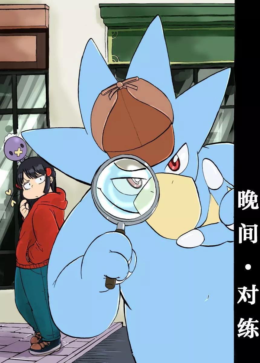 第31话0