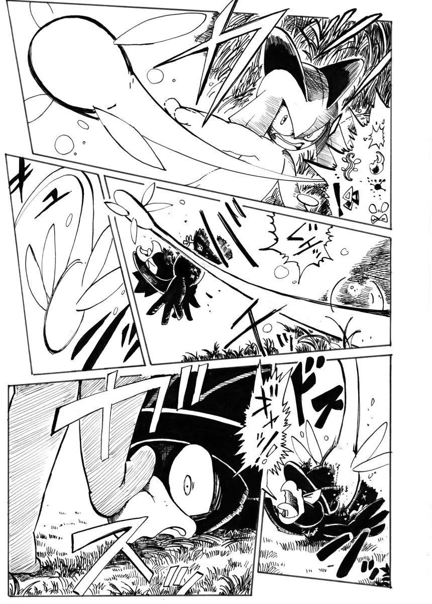 第31话16