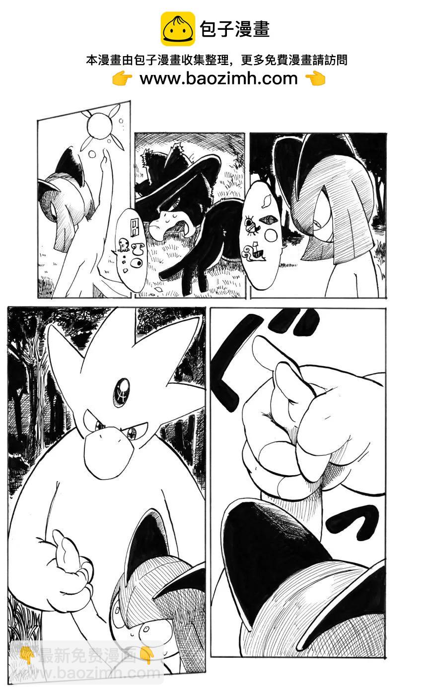 第31话18