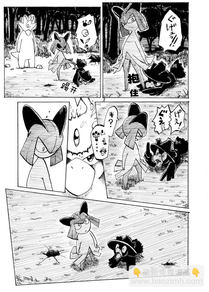 第31话22