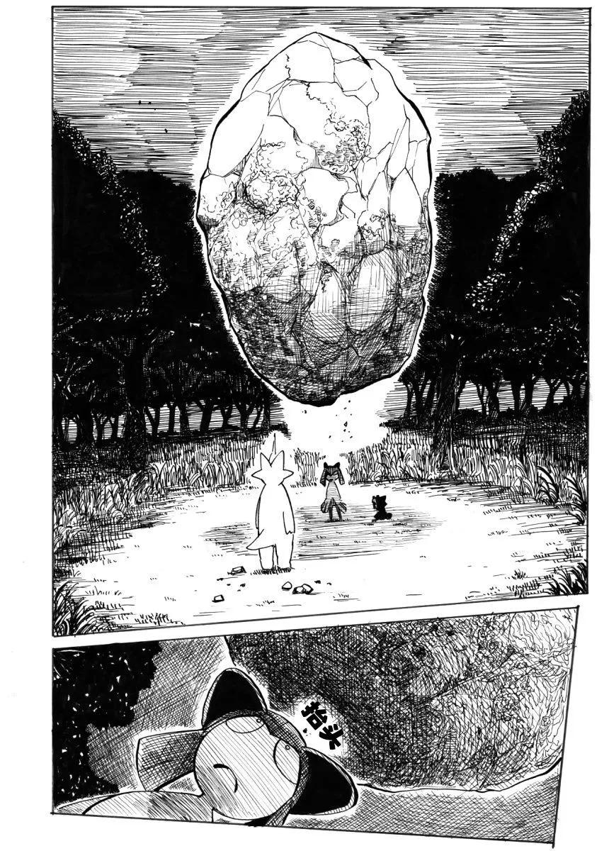 第31话23