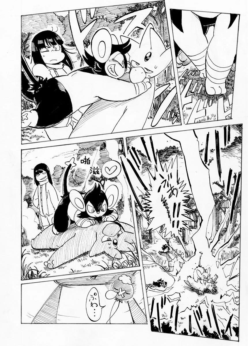 第31话35