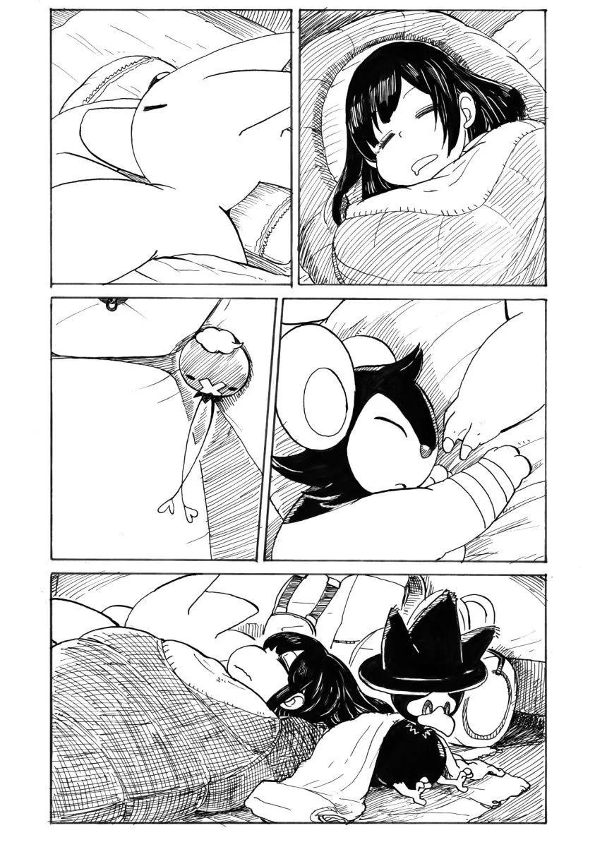 第31话4