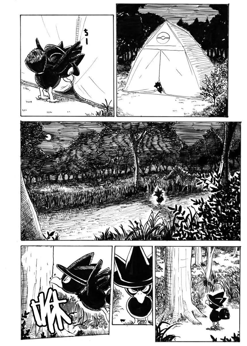 第31话5