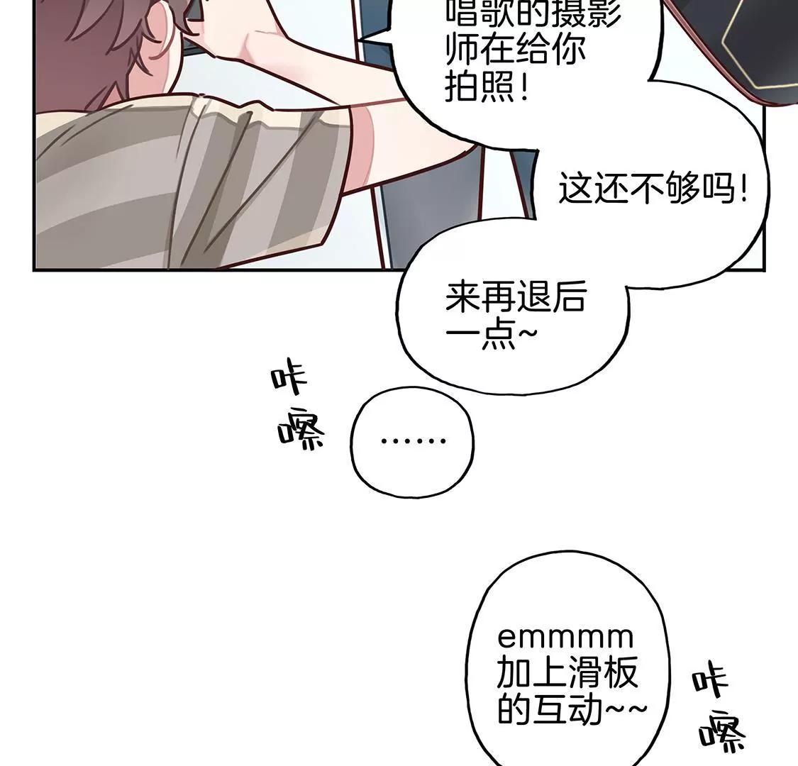 11话 放暑假啦！！！11
