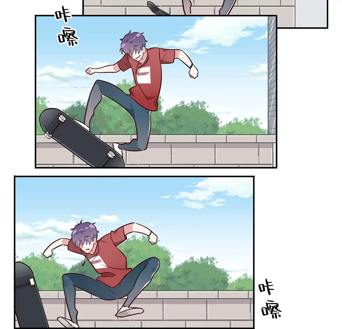 11话 放暑假啦！！！13