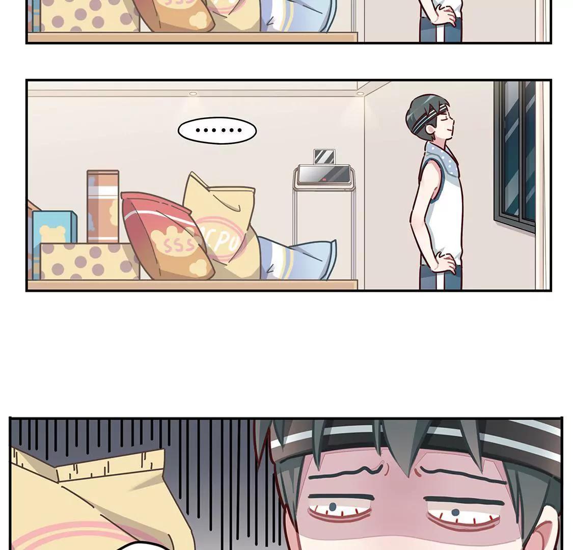 12话 这就是我们假期的日常18