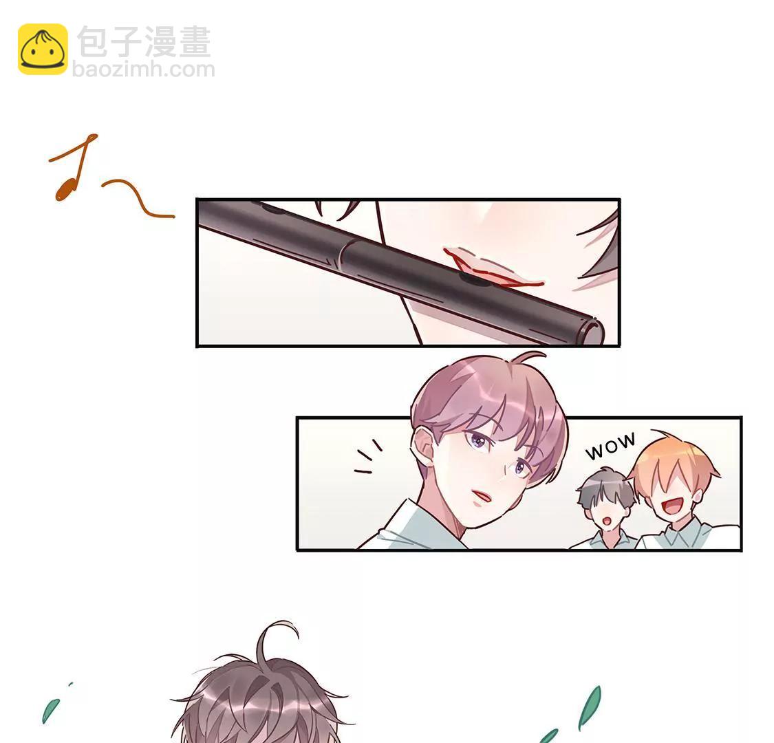17话 我们的夏日季要来啦~11
