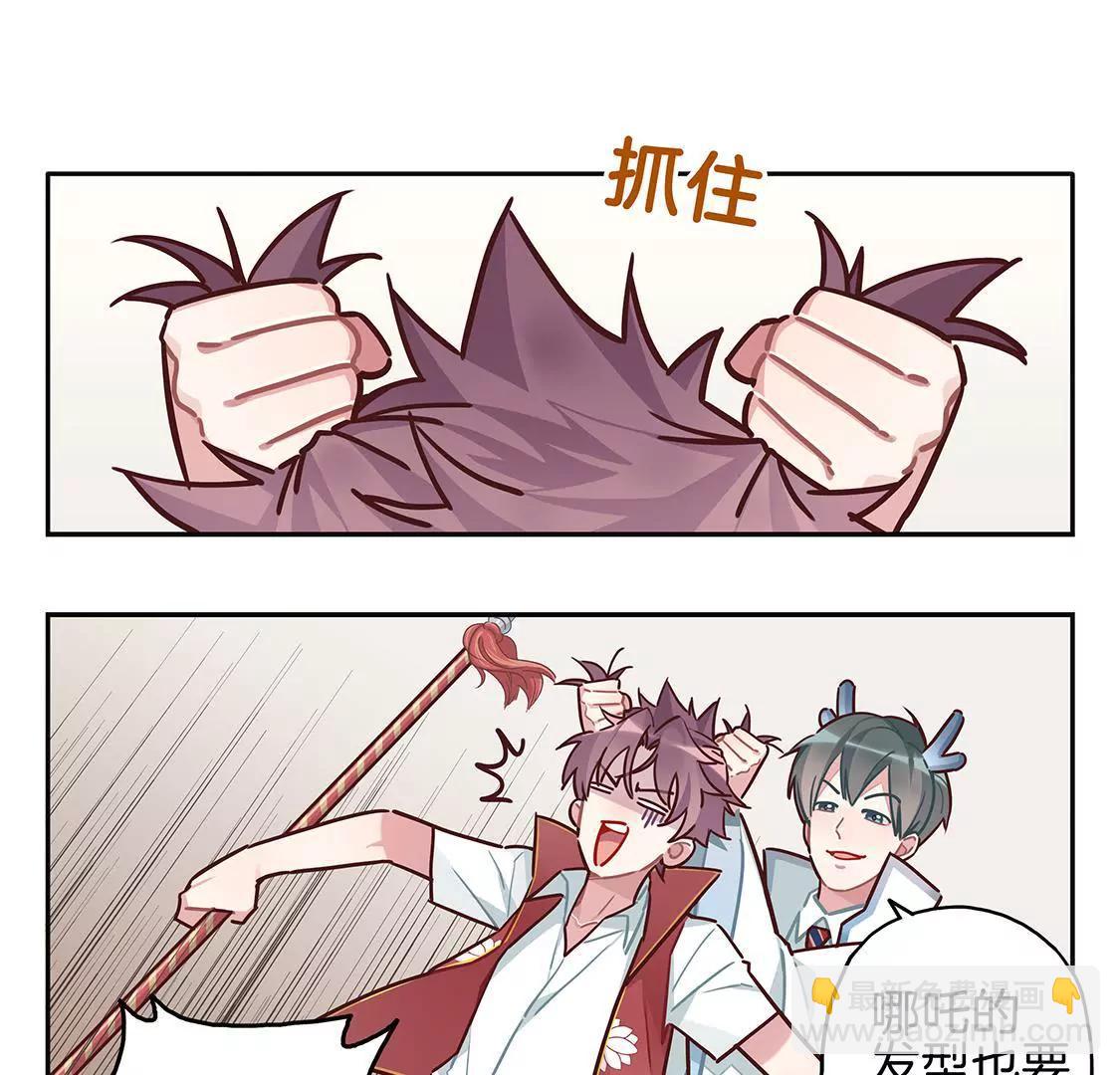 17话 我们的夏日季要来啦~17
