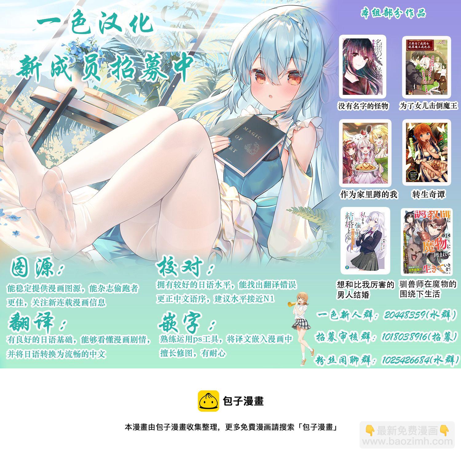 第01话26