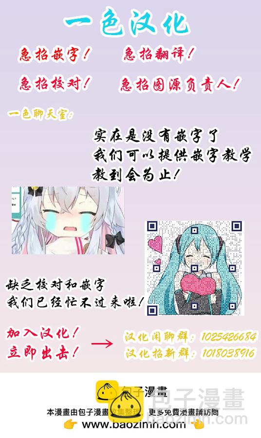 第03话25