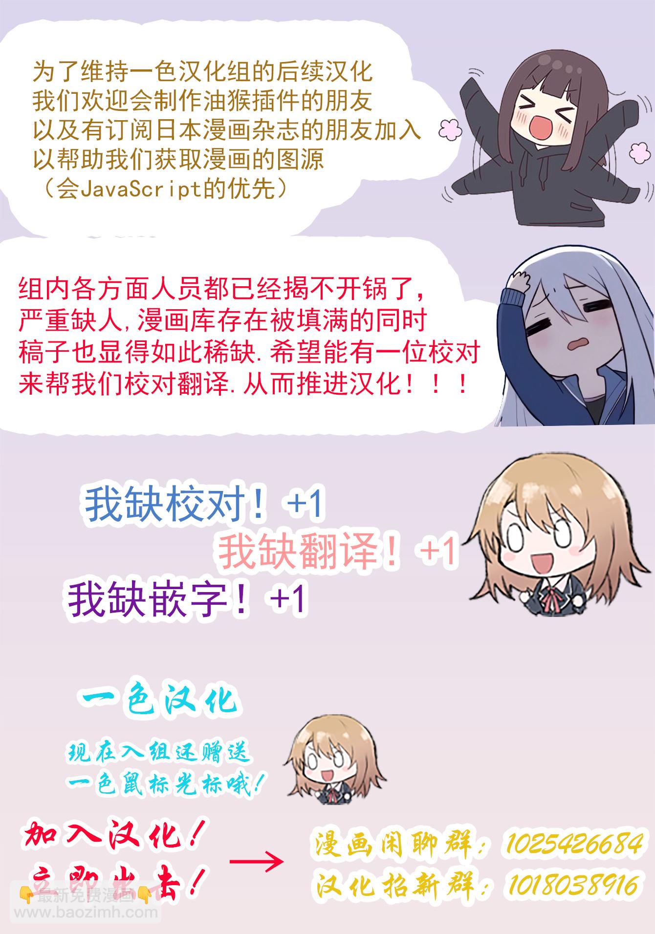 第04话25
