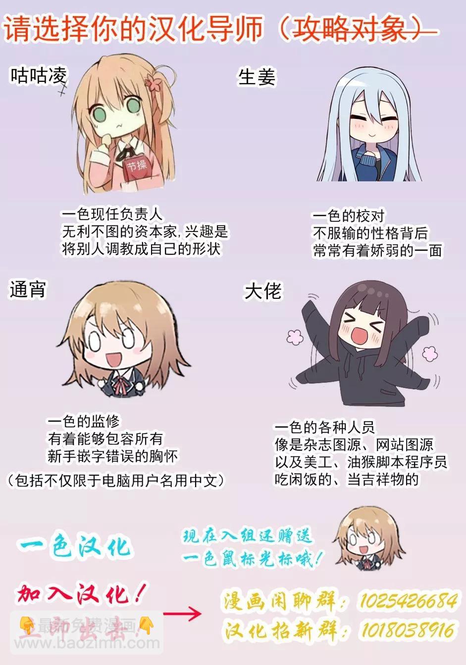 第一卷附录10