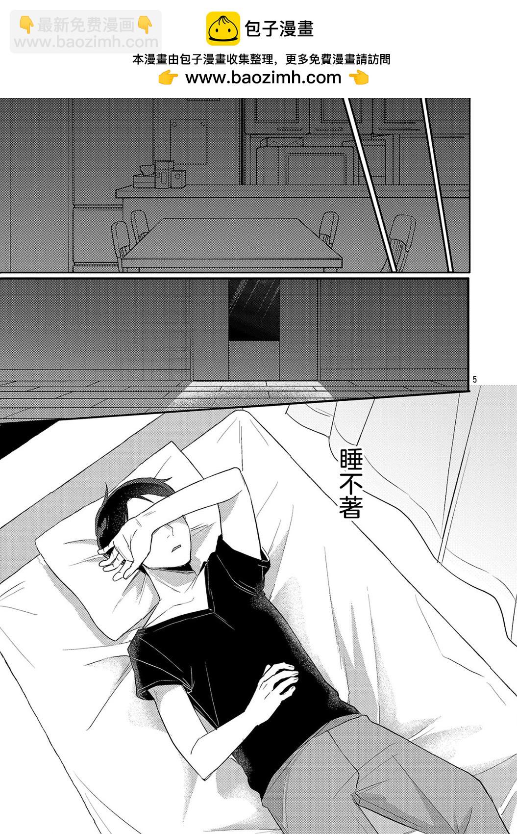 第19话4