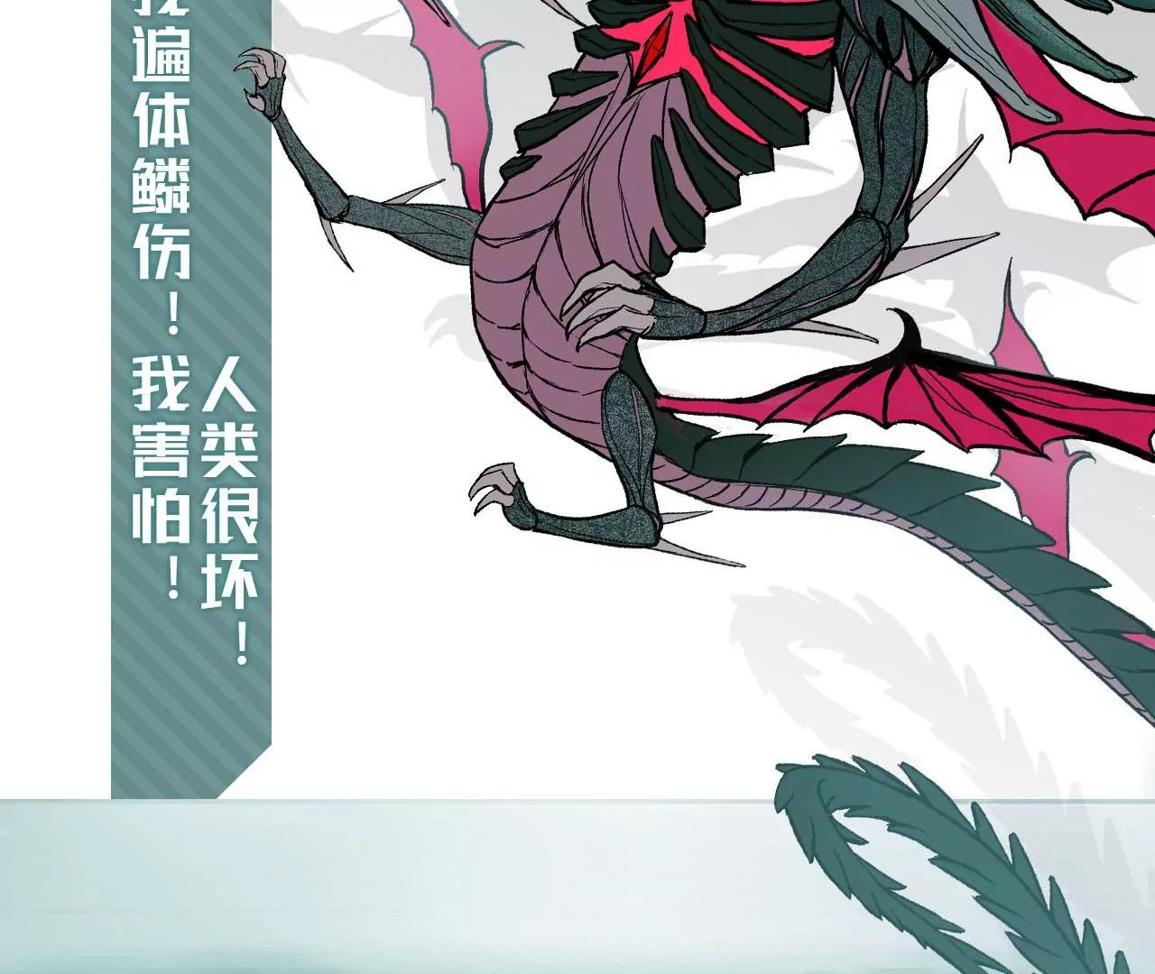 上线预告18