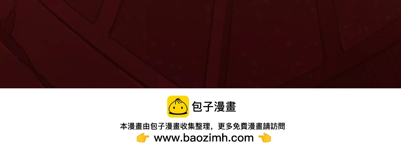 上线预告22