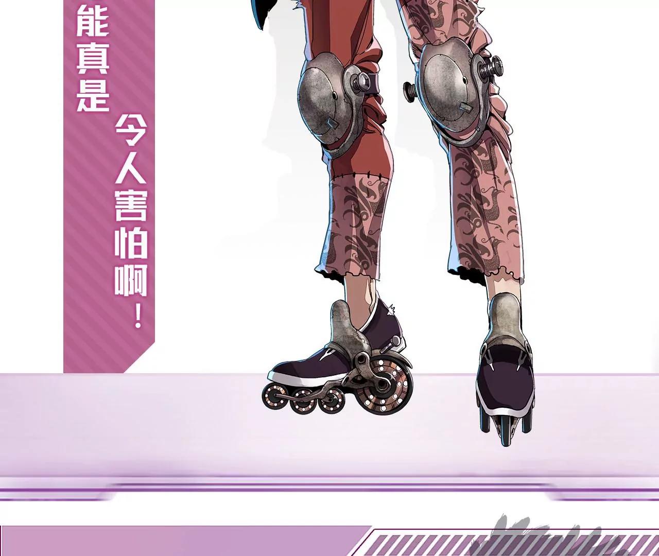 上线预告6