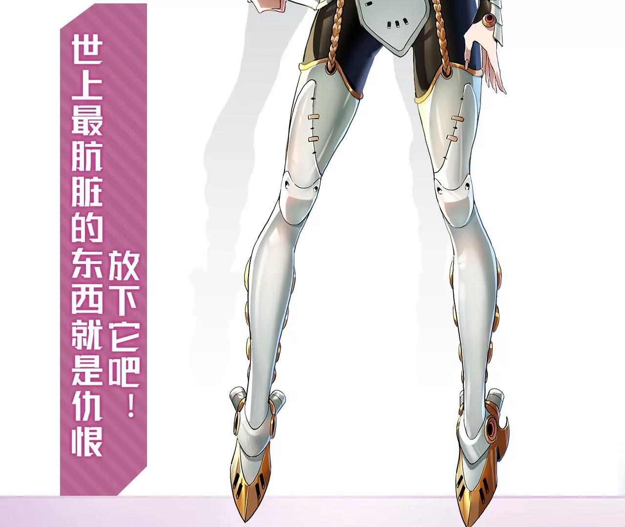 上线预告8