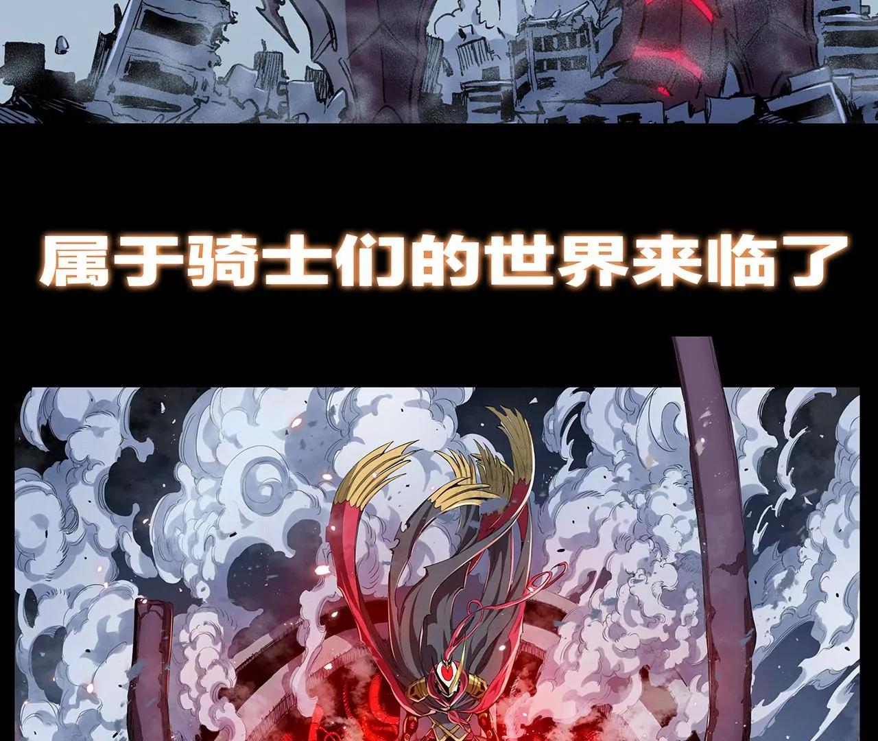 预告34