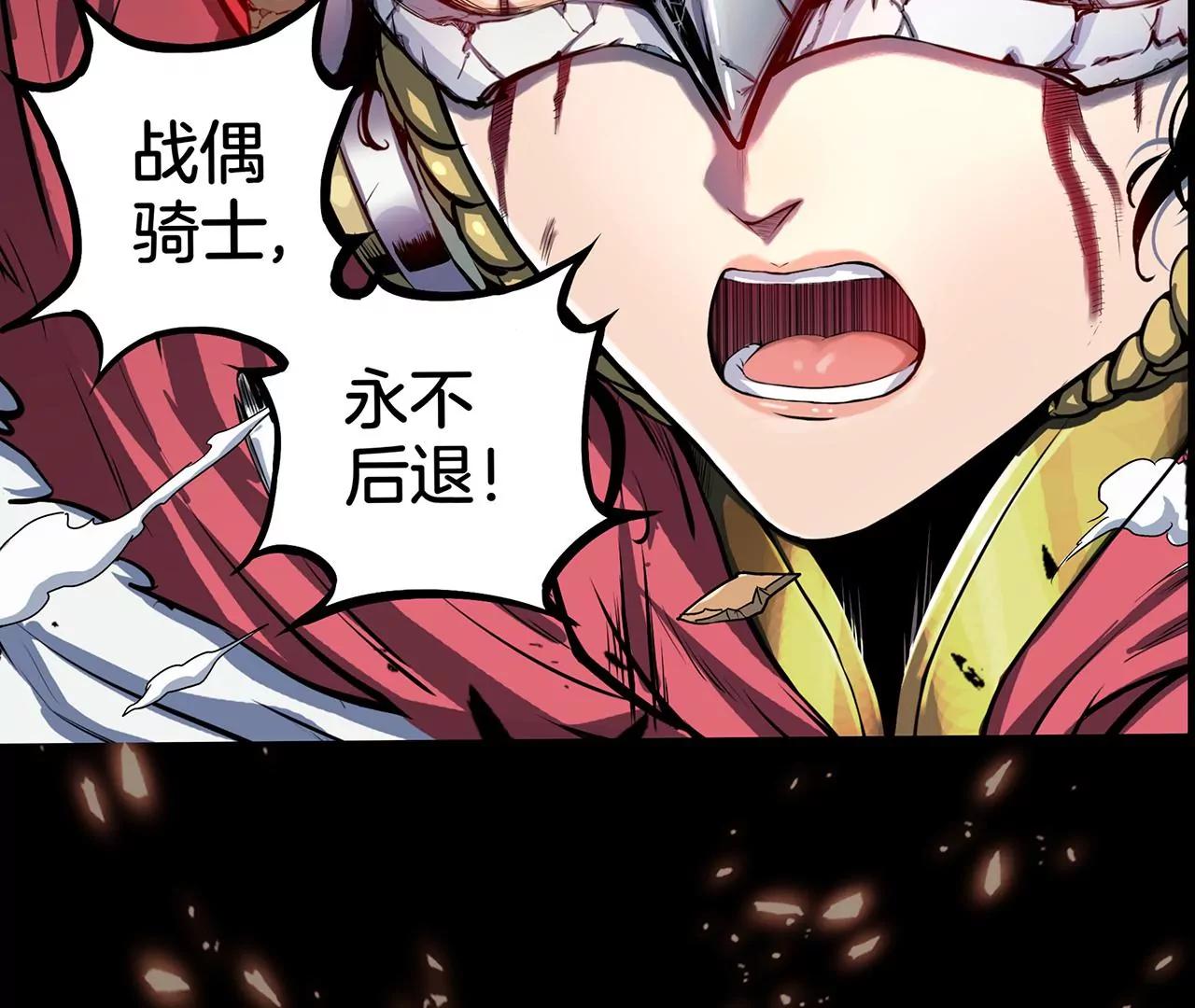 预告9