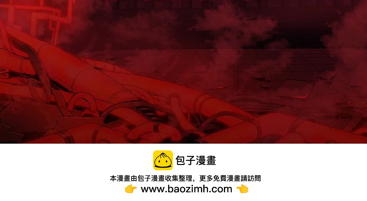 第1话 人才少年41
