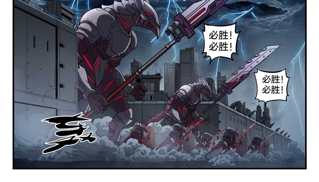 第4话 背水一战29